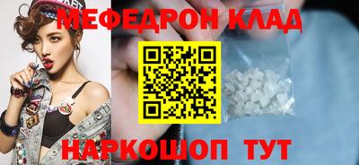 apvp Наро-Фоминск