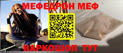 марки lsd Нальчик