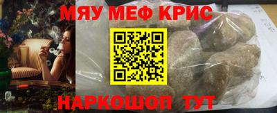 apvp Наро-Фоминск