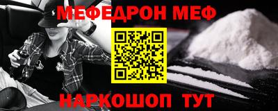 apvp Наро-Фоминск