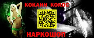 apvp Наро-Фоминск