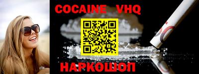 mdpv Нарткала