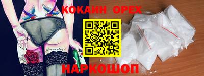 apvp Наро-Фоминск