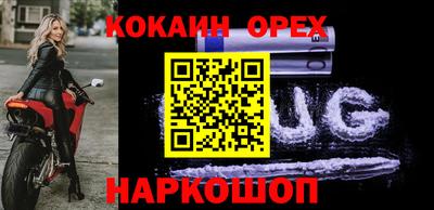 apvp Наро-Фоминск