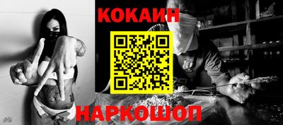 марки lsd Нальчик
