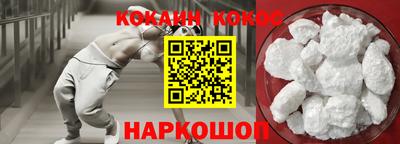 apvp Наро-Фоминск