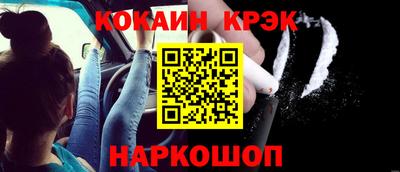 apvp Наро-Фоминск
