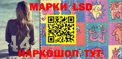 mdpv Нарткала