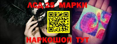 mdpv Нарткала