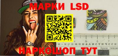 mdpv Нарткала
