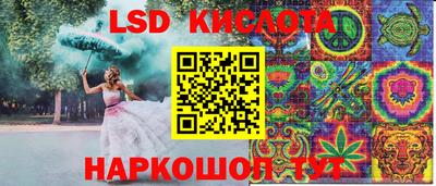 mdpv Нарткала