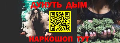 марки lsd Нальчик