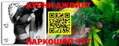 марки lsd Нальчик