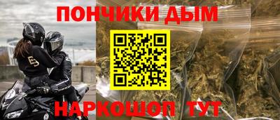 марки lsd Нальчик