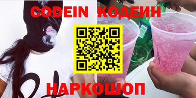 mdpv Нарткала