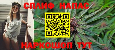 mdpv Нарткала