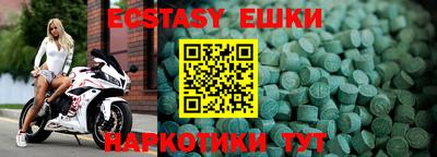 mdpv Нарткала