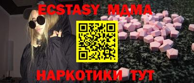 марки lsd Нальчик