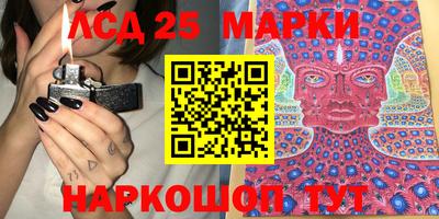 apvp Наро-Фоминск