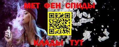 марки lsd Нальчик
