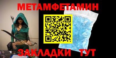 марки lsd Нальчик
