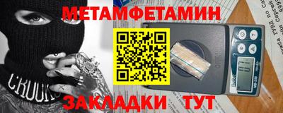 марки lsd Нальчик