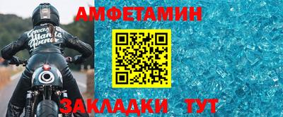 mdpv Нарткала