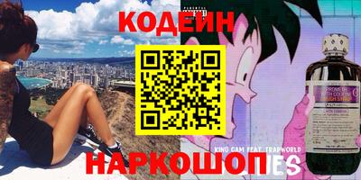 mdpv Нарткала