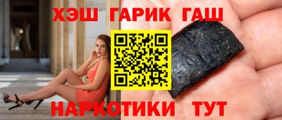 марки lsd Нальчик