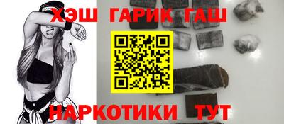 apvp Наро-Фоминск