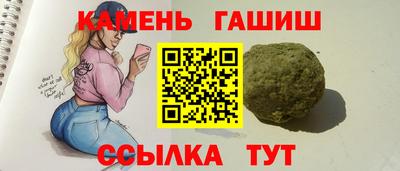 apvp Наро-Фоминск