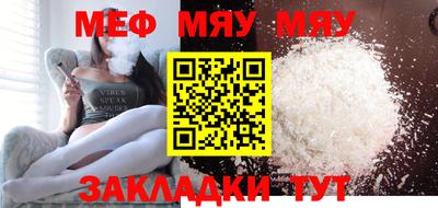 apvp Наро-Фоминск