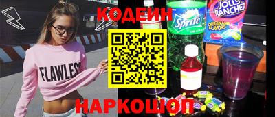 mdpv Нарткала