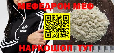 марки lsd Нальчик