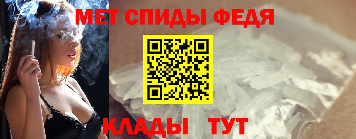 ГАШИШ Свободный